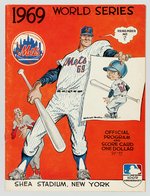 1969 WORLD SERIES OFFICIAL PROGRAM.