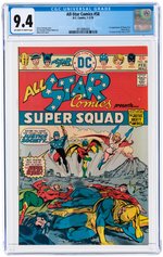 ALL-STAR COMICS #58 JANUARY-FEBRUARY 1976 CGC 9.4 NM (FIRST POWER GIRL).