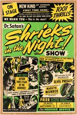 DR. SATAN'S SHRIEKS IN THE NIGHT 1950s SPOOK SHOW POSTER.