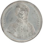 McCLELLAN "ONE FLAG AND ONE UNION" PORTRAIT MEDAL DeWITT 1864-8.