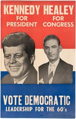 KENNEDY & HEALEY NEW YORK CONGRESSIONAL COATTAIL JUGATE POSTER.