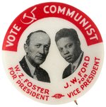 FOSTER & FORD SCARCE 1932 COMMUNIST PARTY CELLO JUGATE BUTTON.