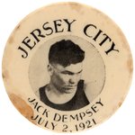 1921 RARE JACK DEMPSEY "JERSEY CITY" BUTTON FOR CARPENTIER FIGHT.