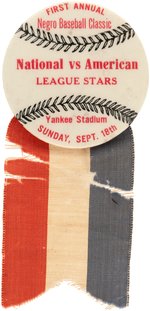 1938 NEGRO LEAGUES "NATIONAL VS AMERICAN LEAGUE STARS/YANKEE STADIUM" BUTTON WITH RIBBON.