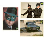 "THE GREEN HORNET" GUM CARD DISPLAY BOX AND SET.