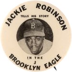 1949 JACKIE ROBINSON (HOF) BROOKLYN EAGLE NEWSPAPER BUTTON "J' VARIANT.