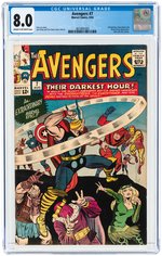 AVENGERS #7 AUGUST 1964 CGC 8.0 VF.