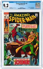 AMAZING SPIDER-MAN #83 APRIL 1970 CGC 9.2 NM- (FIRST VANESSA FISK).