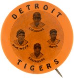 1934 DETROIT TIGERS BUTTON FEATURING HOF'ERS COCHRANE, GEHRINGER & GREENBERG.