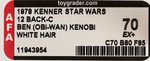 STAR WARS - BEN (OBI-WAN) KENOBI 12 BACK-C AFA 70 EX+ (WHITE HAIR).