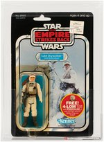 STAR WARS: THE EMPIRE STRIKES BACK - LUKE SKYWALKER (HOTH BATTLE GEAR) 47 BACK AFA 75 Y-EX+/NM.