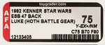 STAR WARS: THE EMPIRE STRIKES BACK - LUKE SKYWALKER (HOTH BATTLE GEAR) 47 BACK AFA 75 Y-EX+/NM.