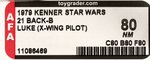 STAR WARS - LUKE SKYWALKER (X-WING PILOT) 21 BACK-B AFA 80 NM.