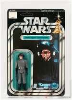 STAR WARS - DEATH SQUAD COMMANDER 12 BACK-C AFA 75 EX+/NM.