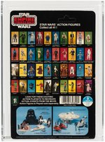 STAR WARS: THE EMPIRE STRIKES BACK - 2-1B 41 BACK-B AFA 75+ Y-EX+/NM.