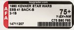 STAR WARS: THE EMPIRE STRIKES BACK - 2-1B 41 BACK-B AFA 75+ Y-EX+/NM.