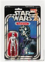 STAR WARS - DEATH STAR DROID 21 BACK-A AFA 80 NM.