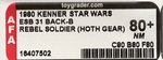 STAR WARS: THE EMPIRE STRIKES BACK - REBEL SOLDIER (HOTH BATTLE GEAR) 31 BACK-B AFA 80+ NM.