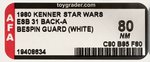 STAR WARS: THE EMPIRE STRIKES BACK - BESPIN SECURITY GUARD (WHITE) 31 BACK-A AFA 80 NM.