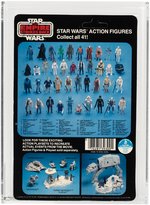 STAR WARS: THE EMPIRE STRIKES BACK - AT-AT DRIVER 41 BACK-E AFA 75 EX+/NM.