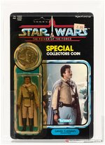 STAR WARS: POWER OF THE FORCE - LANDO CALRISSIAN (GENERAL PILOT) 92 BACK AFA 75 Y-EX+/NM.