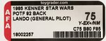 STAR WARS: POWER OF THE FORCE - LANDO CALRISSIAN (GENERAL PILOT) 92 BACK AFA 75 Y-EX+/NM.