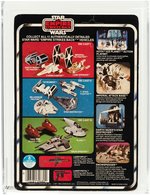 STAR WARS: THE EMPIRE STRIKES BACK - REBEL ARMORED SNOWSPEEDER 11 BACK-B DIE-CAST DCA 75 Y-EX+/NM.