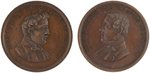 1860 BRONZE VERSIONS OF THE MEDALS PRODUCED FOR HEENAN (AMERICA) & SAYERS (ENGLAND) BOUT.