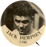 C. 1923 "JACK DEMPSEY" REAL PHOTO BUTTON WITH UNDERWOOD & UNDERWOOD © SYMBOL.