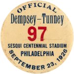 1926 DEMPSEY - TUNNEY SESQUI-CENTENNIAL FIGHT SERIALLY NUMBERED "OFFICIAL" BUTTON & MEDALLION ON RIBBON.