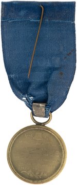 1926 DEMPSEY - TUNNEY SESQUI-CENTENNIAL FIGHT SERIALLY NUMBERED "OFFICIAL" BUTTON & MEDALLION ON RIBBON.