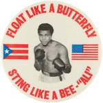 1976 ALI 3" BUTTON FOR 1976 PUERTO RICO FIGHT WITH COOPMAN WITH PUERTO RICO AND USA FLAGS.