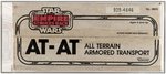 STAR WARS: EMPIRE STRIKES BACK - AT-AT ALL TERRAIN ARMORED TRANSPORT AFA 80+ NM.