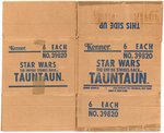 STAR WARS: THE EMPIRE STRIKES BACK - TAUNTAUN SHIPPING BOX.