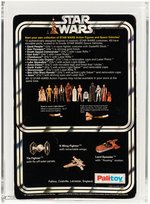 PALITOY STAR WARS - PRINCESS LEIA 12 BACK-B AFA 80 NM.