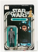 STAR WARS - DEATH SQUAD COMMANDER 12 BACK-B AFA 80 NM.