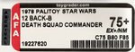 PALITOY STAR WARS - DEATH SQUAD COMMANDER 12 BACK-B AFA 75+ EX+/NM.