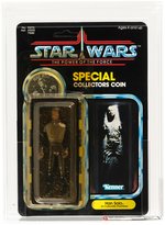 STAR WARS: THE POWER OF THE FORCE - HAN SOLO (CARBONITE CHAMBER) 92 BACK AFA UNCIRCULATED U85 Y-NM+.