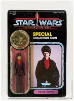 STAR WARS: THE POWER OF THE FORCE - IMPERIAL DIGNITARY 92 BACK AFA UNCIRCULATED U80 Y-NM.