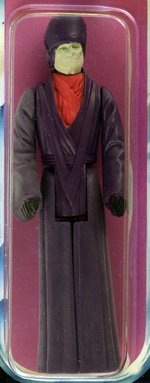 STAR WARS: THE POWER OF THE FORCE - IMPERIAL DIGNITARY 92 BACK AFA UNCIRCULATED U80 Y-NM.