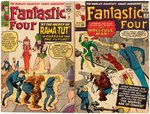 FANTASTIC FOUR SILVER AGE COMIC LOT OF 10 ISSUES.