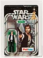 PALITOY STAR WARS - HAN SOLO 12 BACK-A AFA 75 EX+/NM (SMALL HEAD).