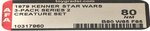 STAR WARS - CREATURE SET 3-PACK SERIES 2 AFA 80 NM.