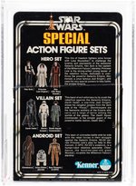 STAR WARS - VILLAIN SET 3-PACK SERIES 1 SQUARE BOX/ROUND PUNCH SAMPLE AFA 60 EX.