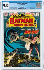 DETECTIVE COMICS #400 JUNE 1970 CGC 9.0 VF/NM (FIRST MAN-BAT).