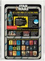 STAR WARS - SAND PEOPLE (LIGHT BROWN) 20 BACK-H WITH EXTENDED OFFER STICKER QUALITY CONTROL SIGN-OFF AFA 75 EX+/NM.