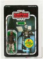 STAR WARS: THE EMPIRE STRIKES BACK ZUCKUSS SAMPLE CARD WITH WEEQUAY AFA 40 GOOD.