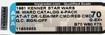 STAR WARS: THE EMPIRE STRIKES BACK MONTGOMERY WARD CATALOG 4-PACK QUALITY CONTROL SIGN-OFF AFA 70 Q-EX+.