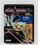 GLASSLITE STAR WARS: POWER OF THE FORCE - C-3PO AFA 70 EX+.