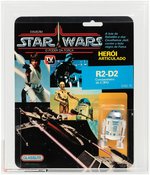 GLASSLITE STAR WARS: POWER OF THE FORCE - R2-D2 SENSORSCOPE AFA 50 VG.